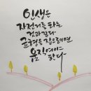 부산밧데리 이미지