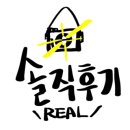 의료법인본플러스재단 이미지