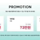세무법인공유 네이버블로그