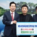 제천종로약국 이미지