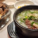 꾸석지돌판한우 이미지