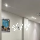 금나라부동산중개사무소 이미지