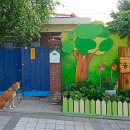 동화계량기 - 광산구 | 동화계량기