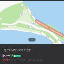 벌천포민박 이미지