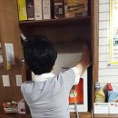 이벤트 카클리닉 이미지