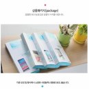 깨몬 | [깨몬]미네뜨맘 북유럽풍 햇빛가리개 체험후기~