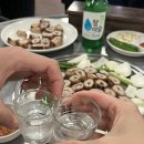 수원 영화동 맛집 벙개막창 내돈내산 솔직후기 ;; 행궁동 근처 막창 맛집