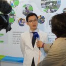 대학한의원 이미지