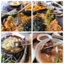 호보식당(성수직영)