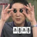 동탄안경점, 동탄다초점안경점 가격포함 후기 : 지니스안경