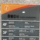 다원이음터 1층 이미지