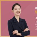 대치투탑학원