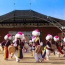 이리산소 이미지