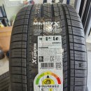 타이어컨츄리 이미지