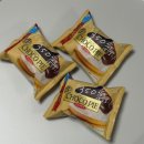 홍익로 19 세븐일레븐 앞 | 편의점 신상 세븐일레븐 생초코파이 구매후기