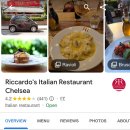 런던동물병원 이미지