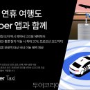 (주)전주영화호텔 이미지