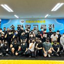 더에이치복싱짐 | 용인 기흥구 영덕동 더에이치복싱짐 실제 운동 후기