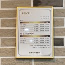 인투 스크린 골프 이미지