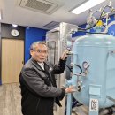 에스엠환경(주) 이미지