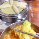 사천롱만두