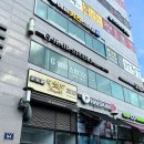 두돌아기와 김포 대관 키즈카페 해피키즈스마일 평일 방문 후기