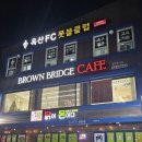 돈이랑닭이랑 이미지