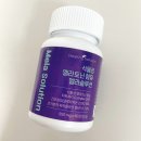 헬씨솔루션 | 밤을 위해서 헬씨솔루션 식물성 멜라토닌 함유 멜라솔루션 멜라토닌 영양제 후기, 유일한 광채 멜라토닌...