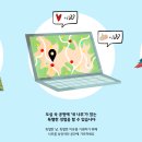 마이트리 이미지