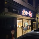 퀸미용실 이미지