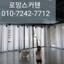 리우커피숍