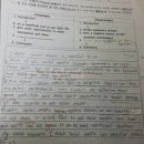 김영아영어교습소 이미지