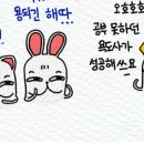 자미성 이미지