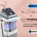 수미인의원 네이버블로그