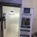 아룸뷰티 이미지