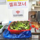 미성숯불갈비 - 군포시 송부로74번길 9-13 | 미성숯불갈비