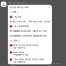 (주)서브스타 이미지