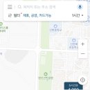 승진세차장 이미지