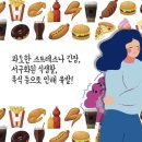 문산바로한의원 이미지