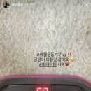 닥터EM 이미지
