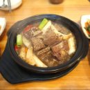 남도묵은지 이미지