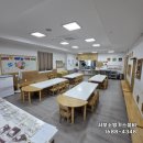 드림킨더유치원 이미지