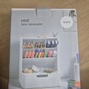 아이템하이브 | 초등 입학 준비｜둘째 책상 연필꽂이 추천, 시스맥스 하이브 데스크 오거나이저