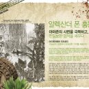 폰스타일 이미지