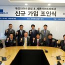 (주)티에스네트워크