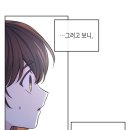 수요일인소만 이미지