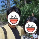 바르스테이 | 27주 제주도 태교여행 코스 2일차