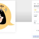 도도디자인 이미지