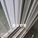 호반2차 | 인천 서구 호반베르디움2차이사청소/입주청소 후기입니다