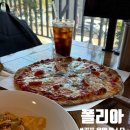 네오피자-김포운양점 | 김포 파스타 맛집 운양 폴리아 화덕피자 메뉴 추천